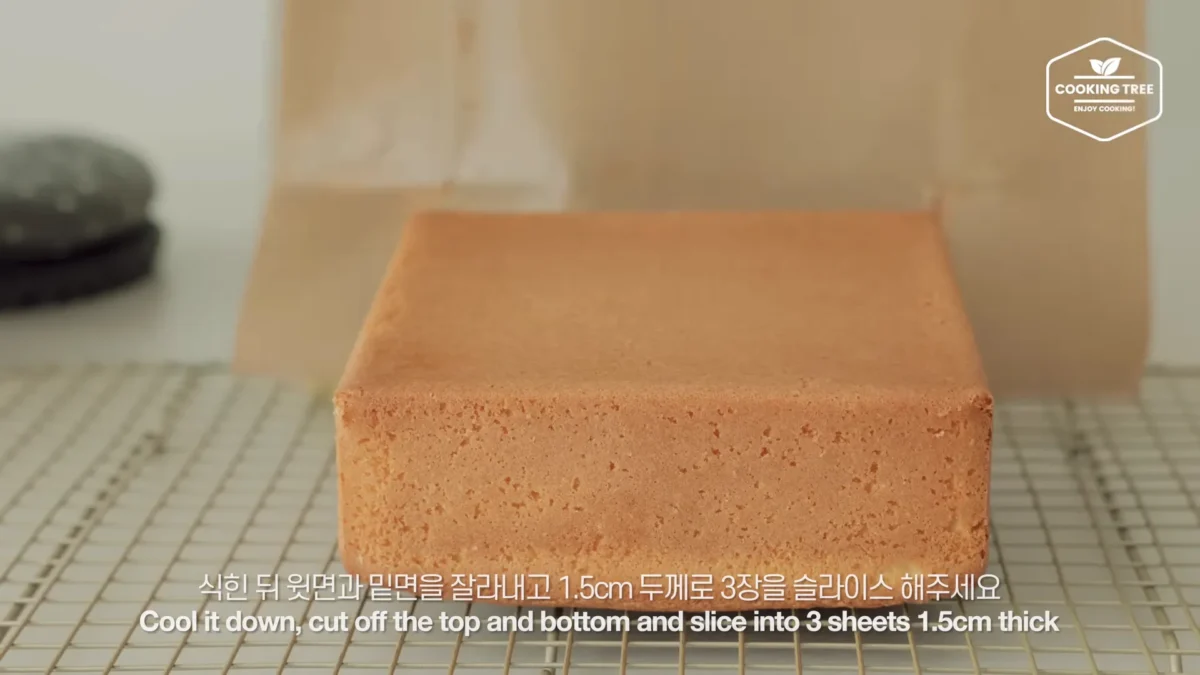 Grapefruit Cake Recipe