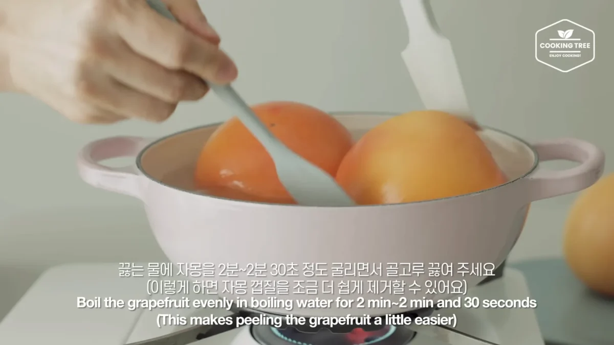 Grapefruit Cake Recipe