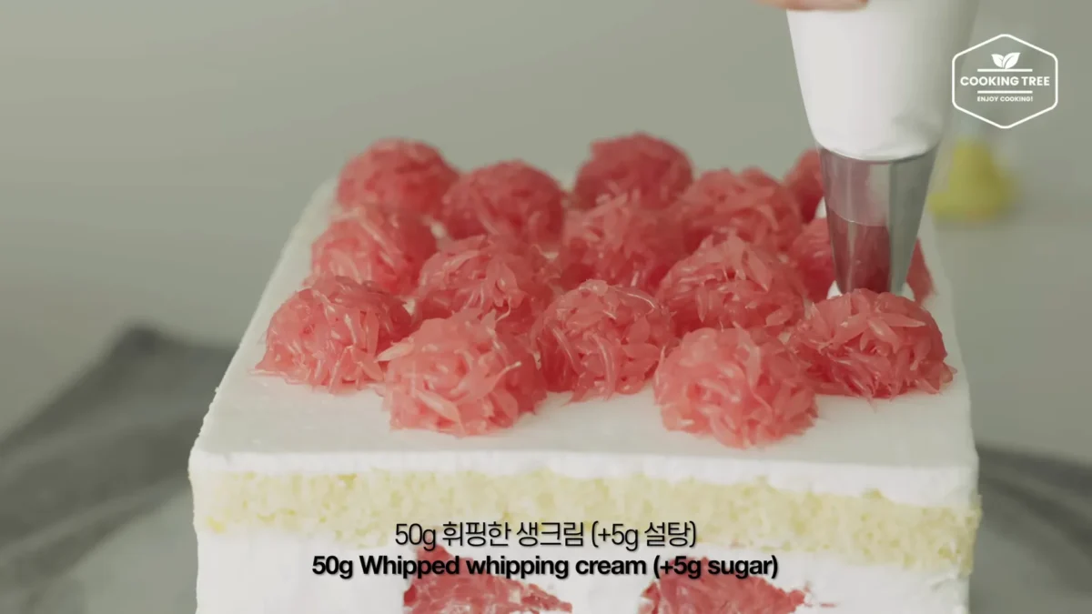 Grapefruit Cake Recipe