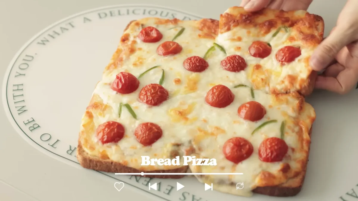 Pizza Toast Recipe