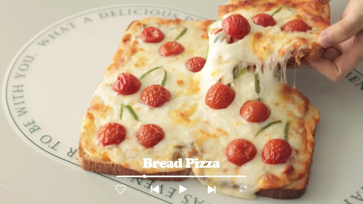 Pizza Toast Recipe