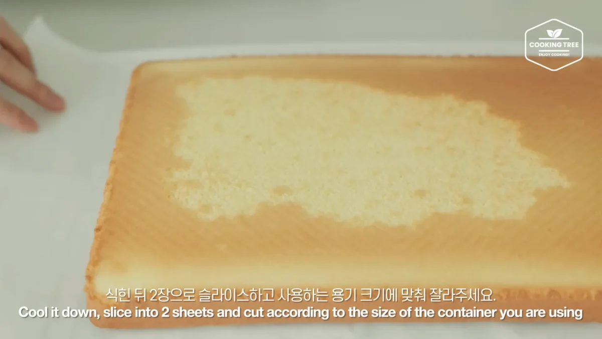 Shine Muscat Green Grape Cake Recipe