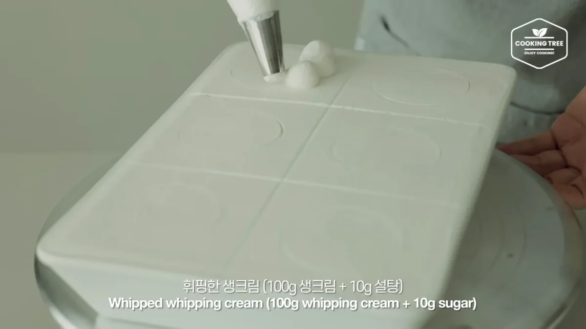 Shine Muscat Green Grape Cake Recipe