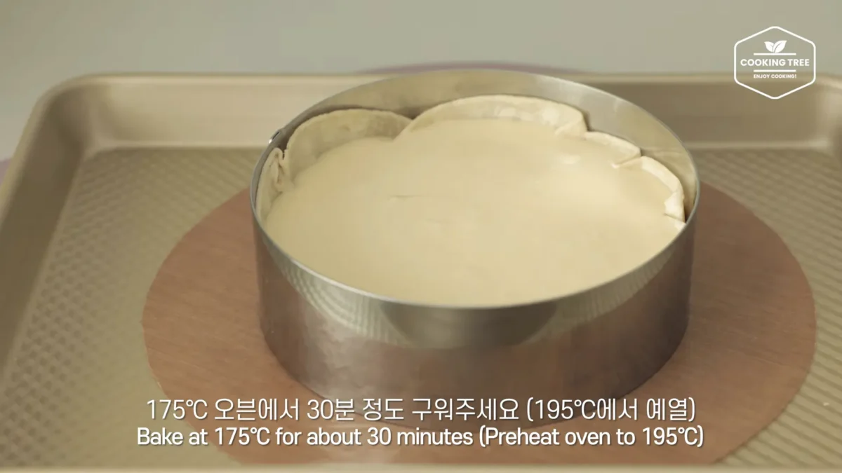 Tortilla Yogurt Cheesecake Recipe