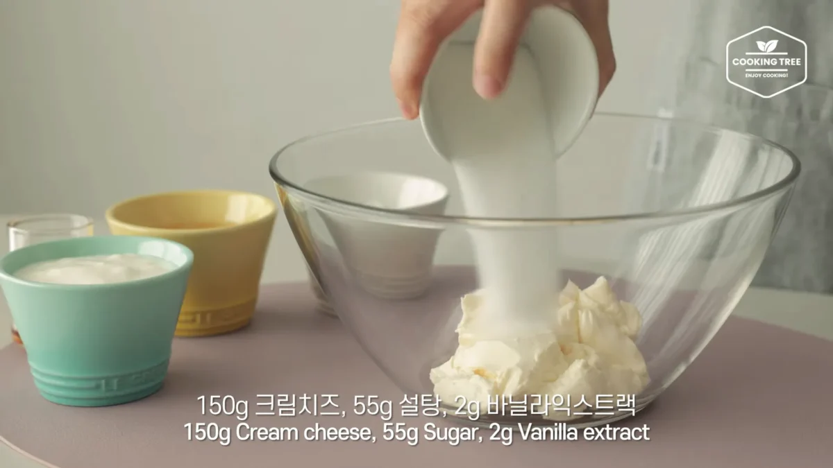 Tortilla Yogurt Cheesecake Recipe