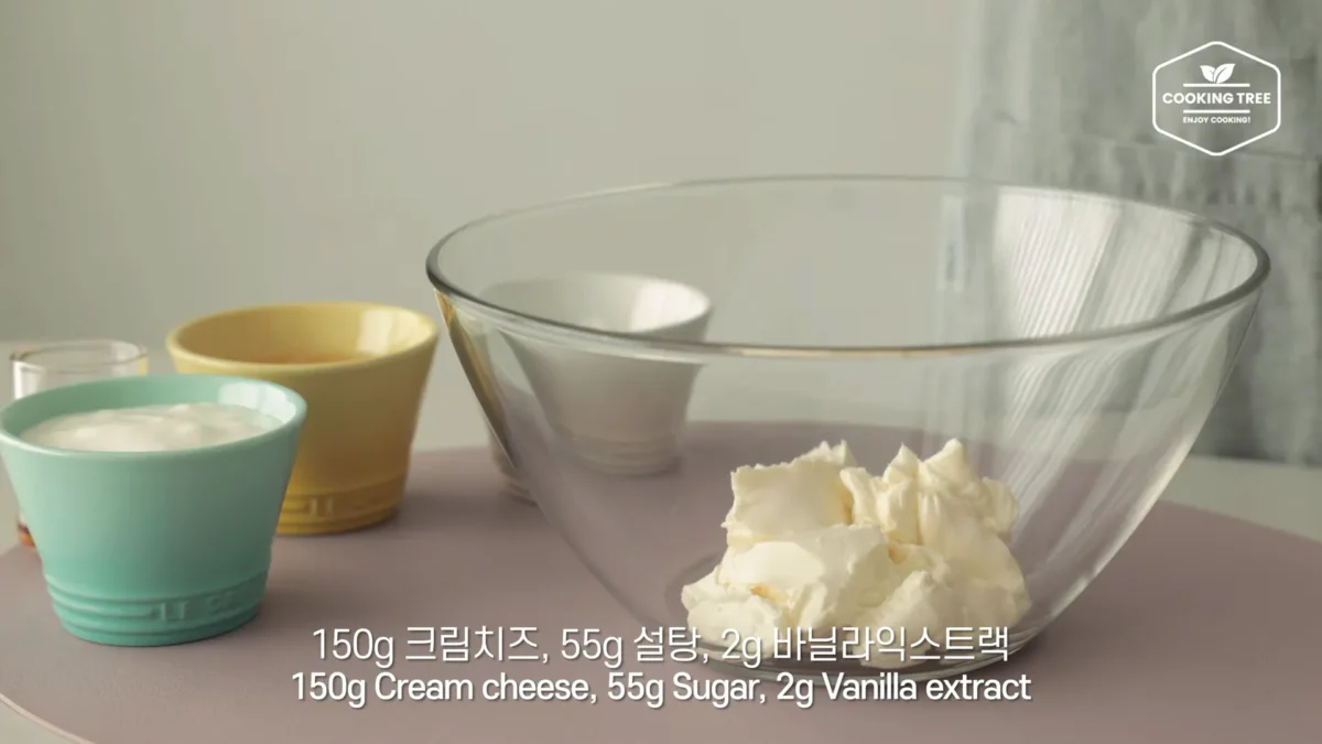 Tortilla Yogurt Cheesecake Recipe