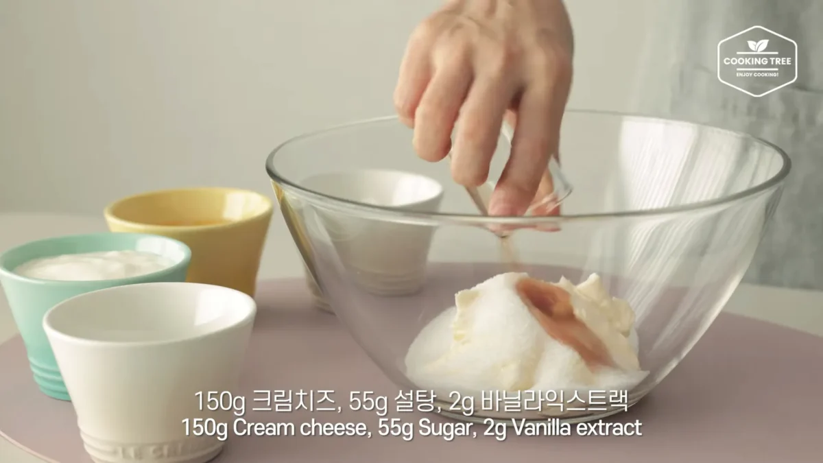 Tortilla Yogurt Cheesecake Recipe