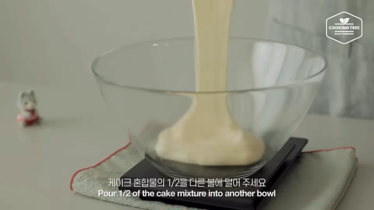 Chocolate Marble Cake