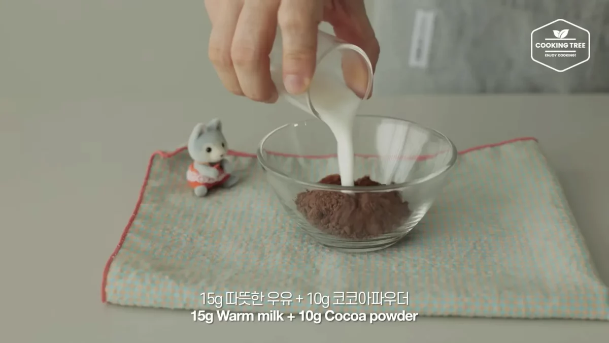 Chocolate Marble Cake