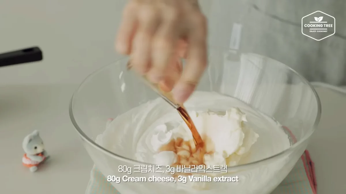 Chocolate Marble Cake