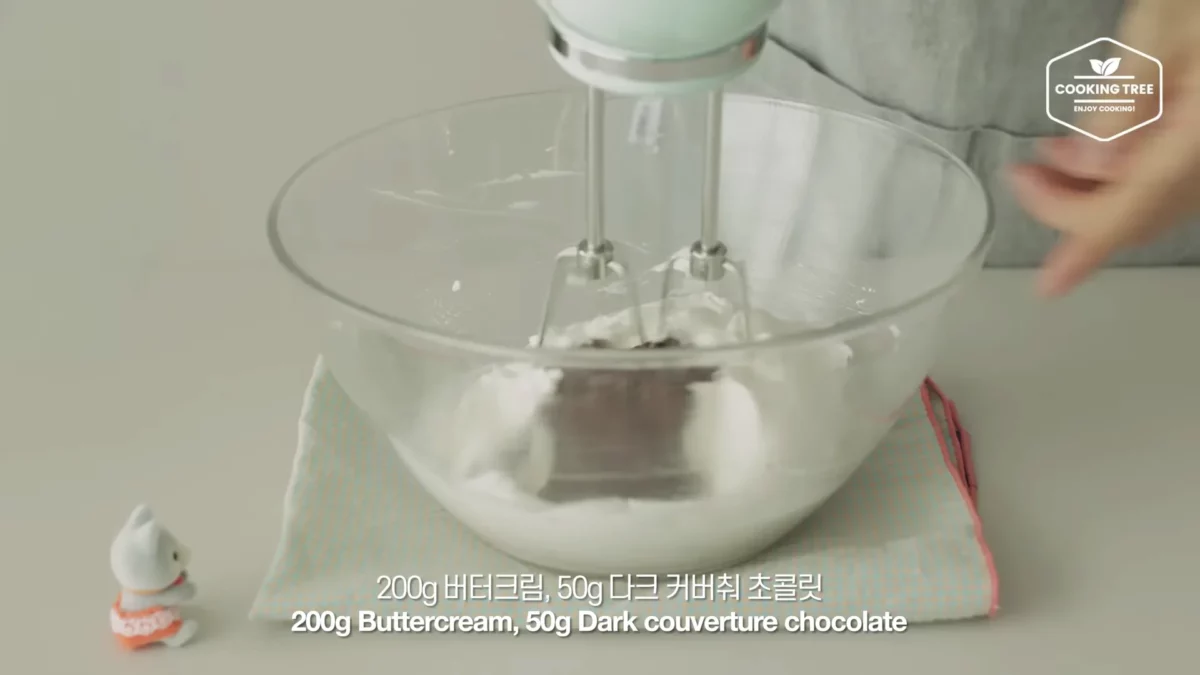 Chocolate Marble Cake