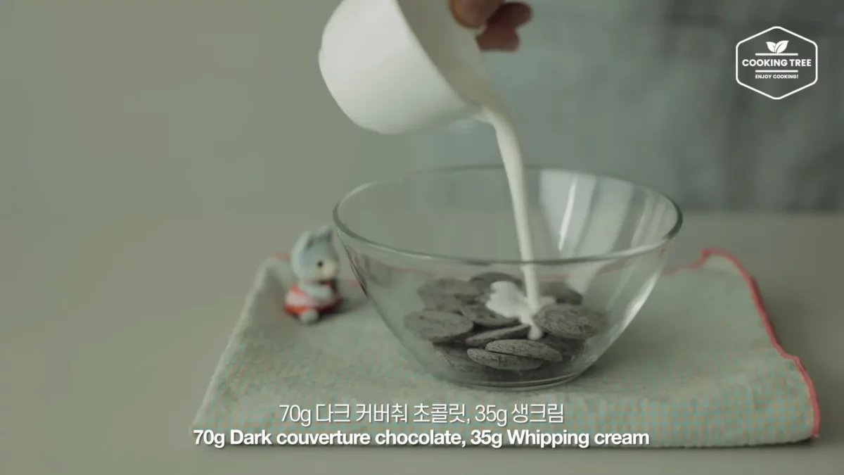 Chocolate Marble Cake