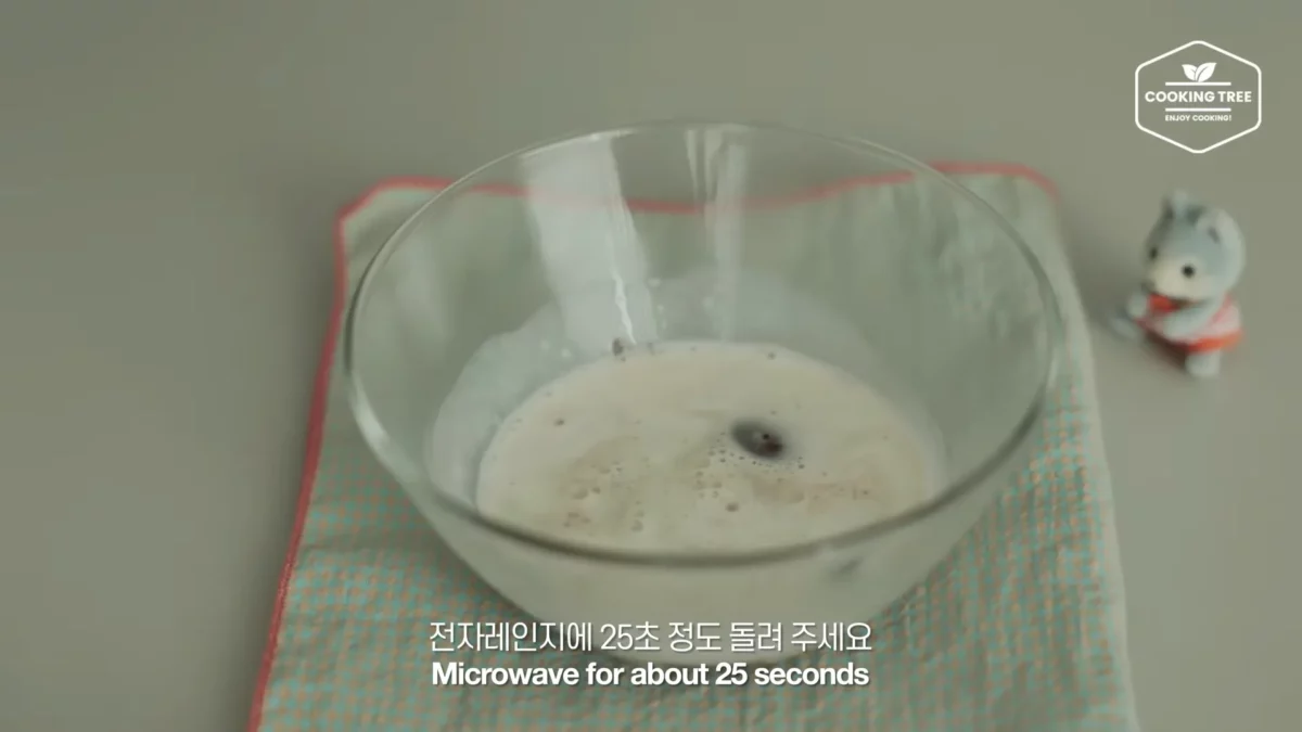 Chocolate Marble Cake