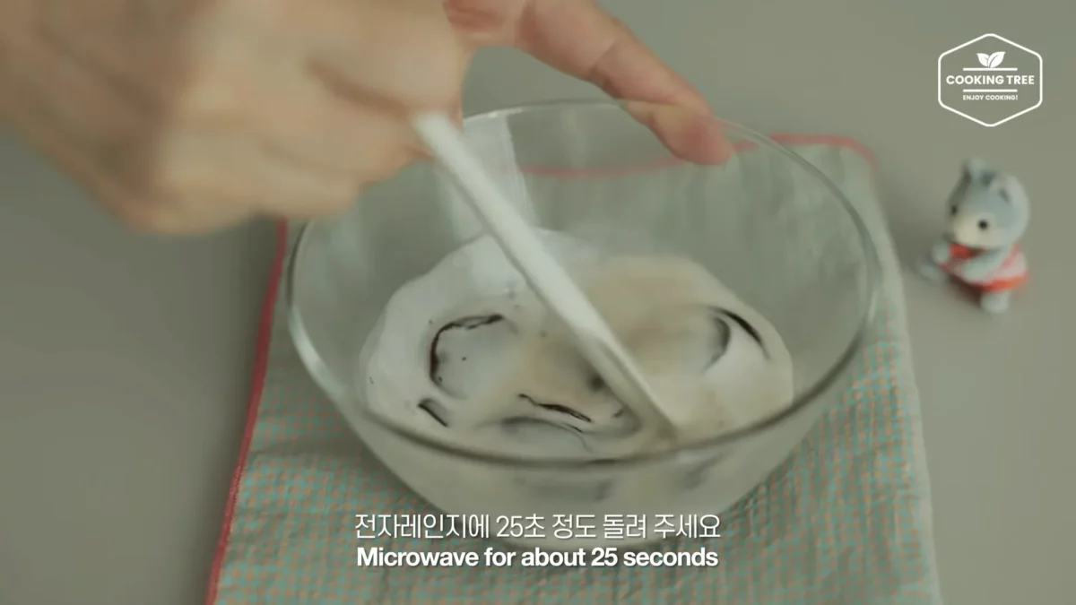 Chocolate Marble Cake