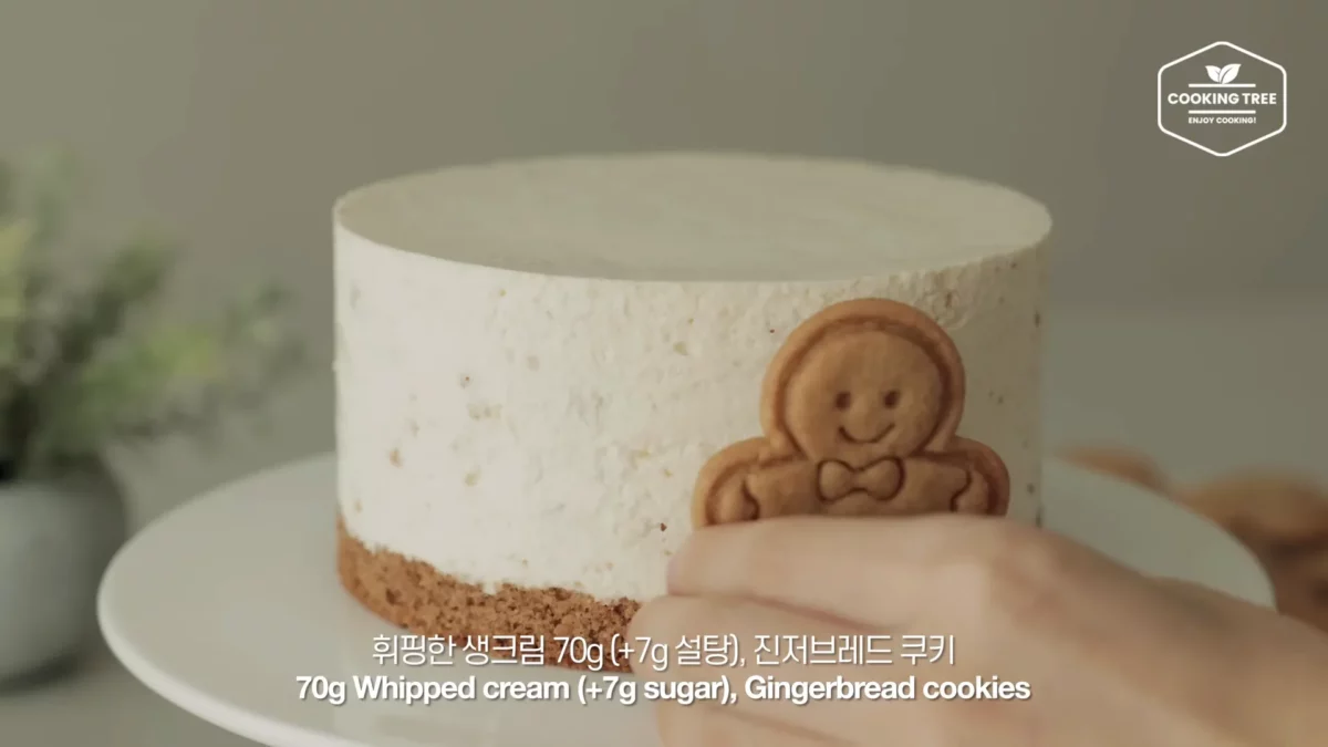 Christmas Gingerbread Chocolate Cheesecake Recipe