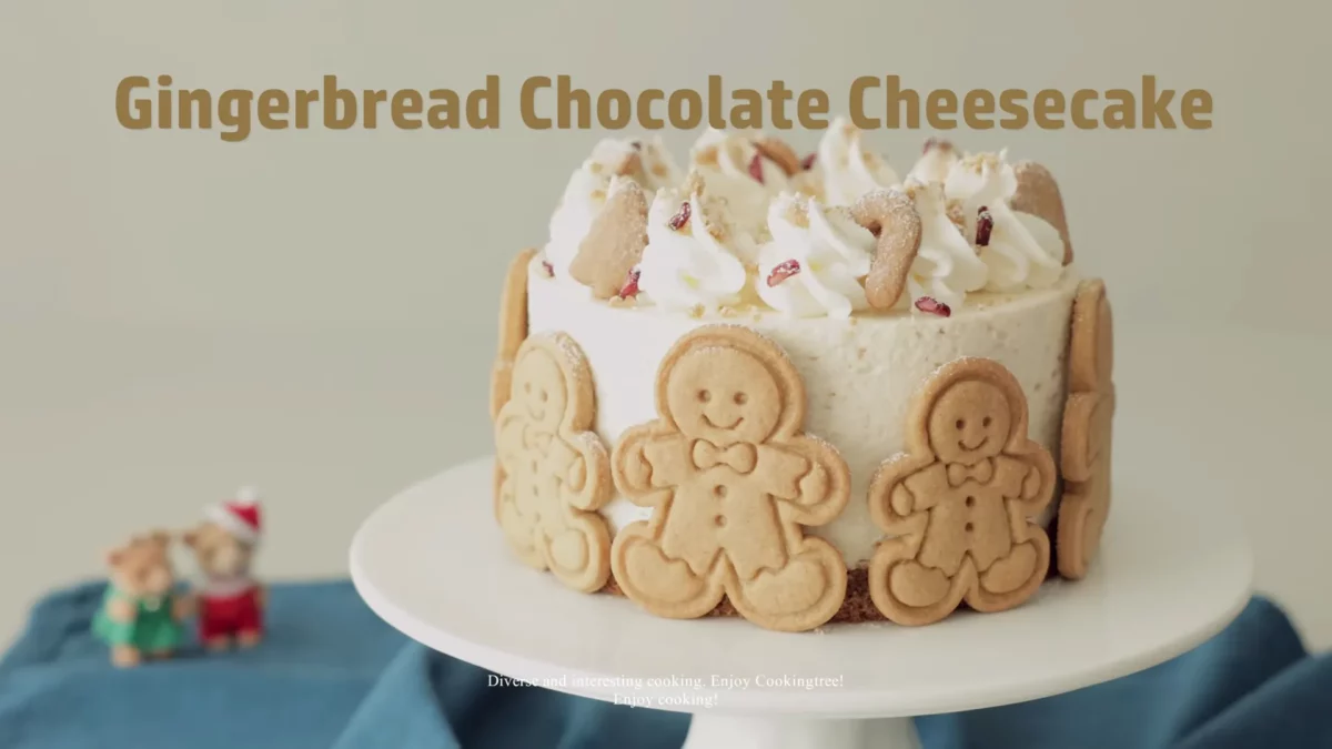 Christmas Gingerbread Chocolate Cheesecake Recipe