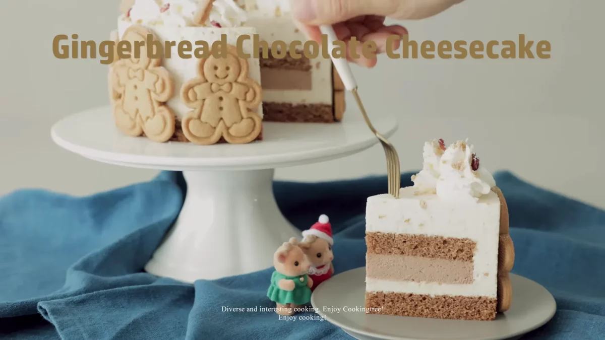 Christmas Gingerbread Chocolate Cheesecake Recipe