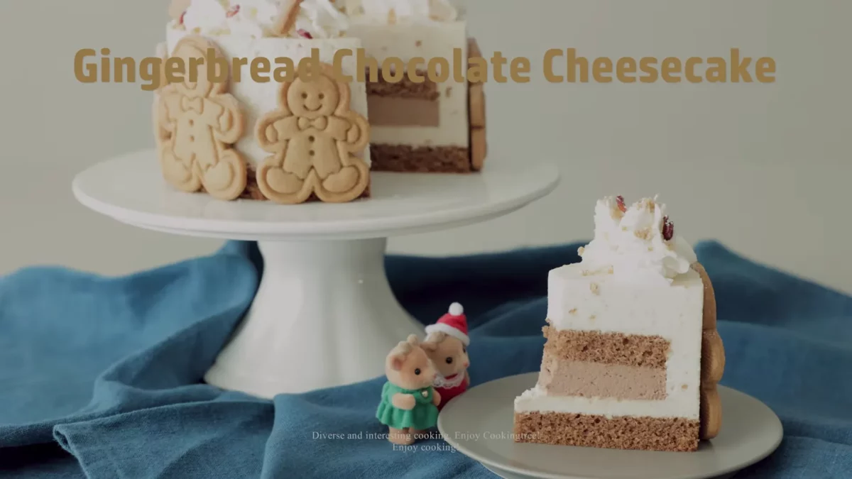 Christmas Gingerbread Chocolate Cheesecake Recipe