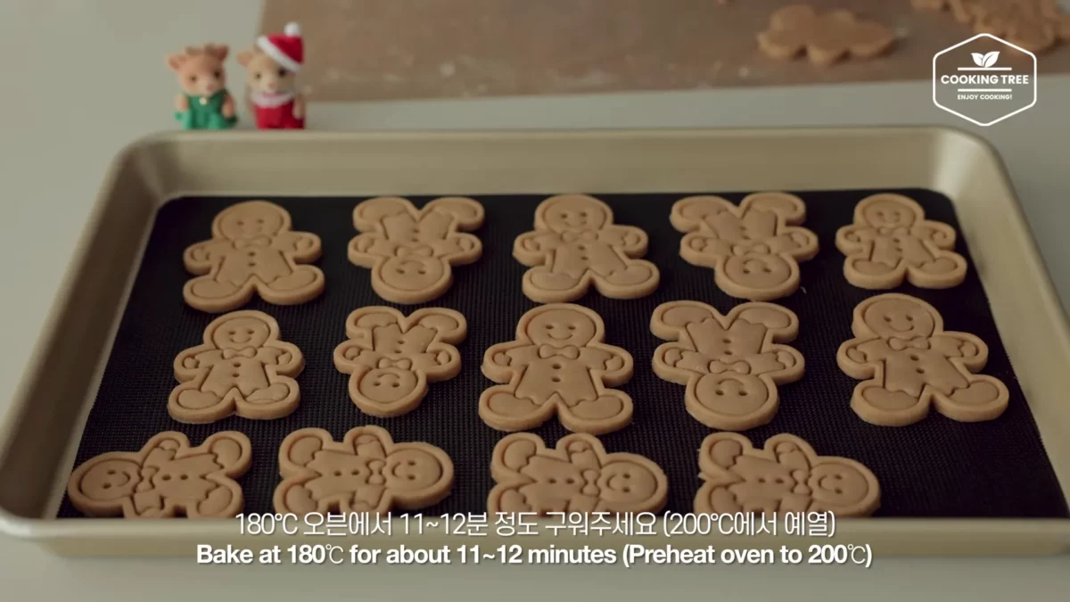 Christmas Gingerbread Cream Cheese Ginger Cookies Recipe