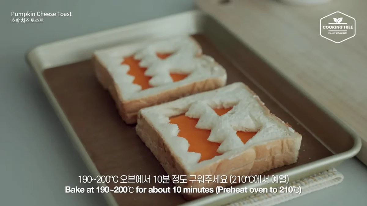 Halloween Pumpkin Creme brulee Cheese Toast Recipe