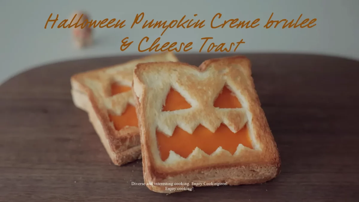 Halloween Pumpkin Creme brulee Cheese Toast Recipe