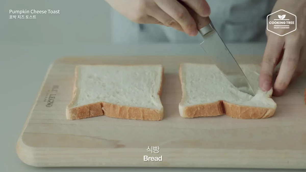 Halloween Pumpkin Creme brulee Cheese Toast Recipe