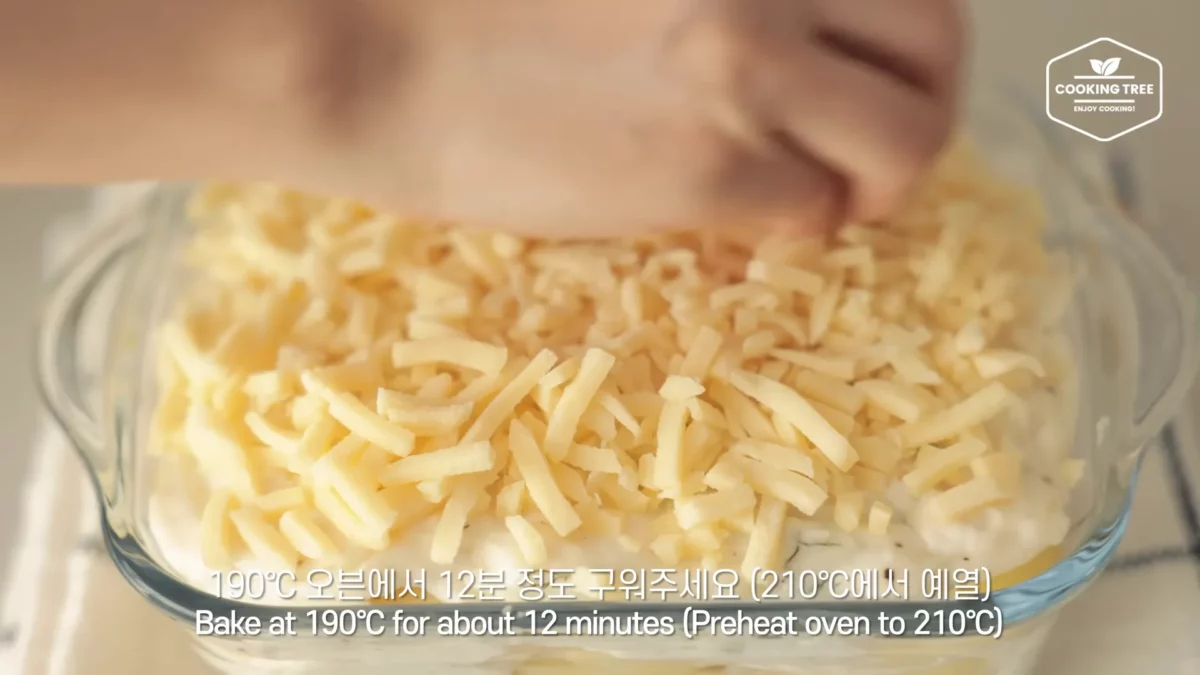 Potatoes Au Gratin Recipe