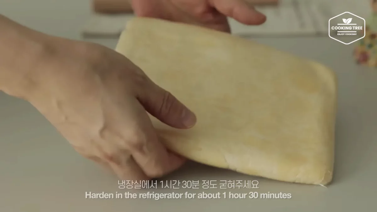 Puff Pastry Recipe