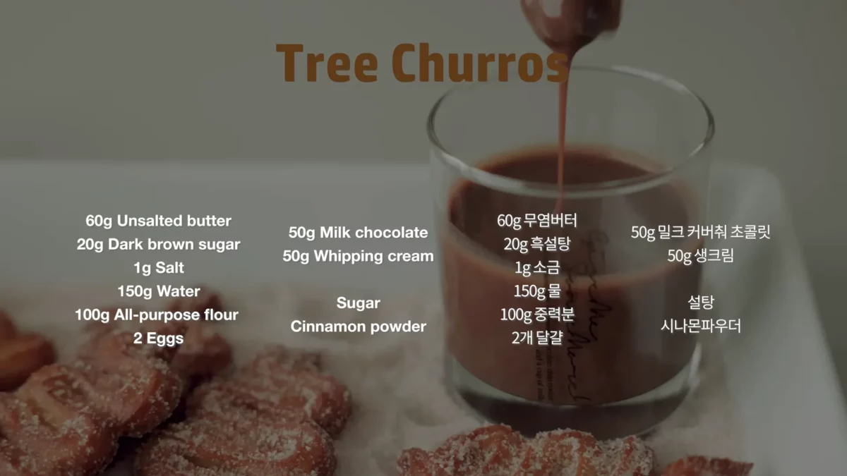 Tree Churros Recipe