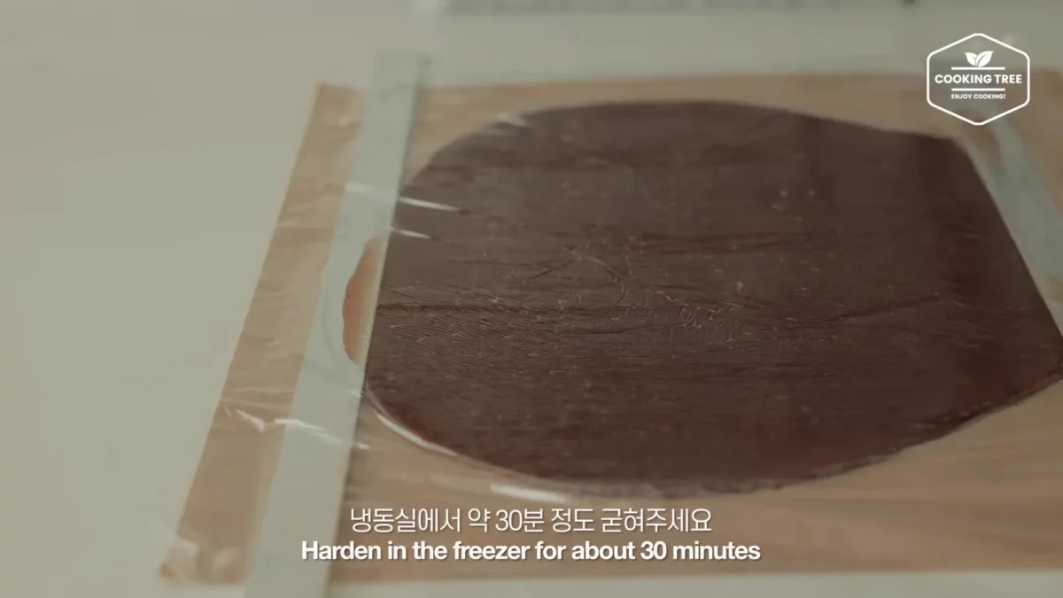 Caramel Chocolate Tart Recipe