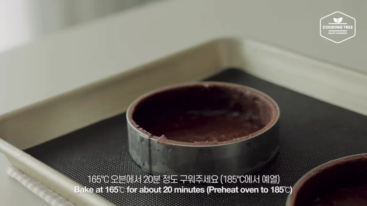 Caramel Chocolate Tart Recipe