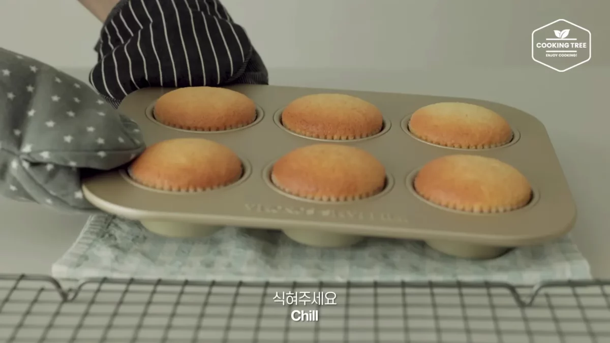 Mango Grapefruit Castella Cupcake Recipe