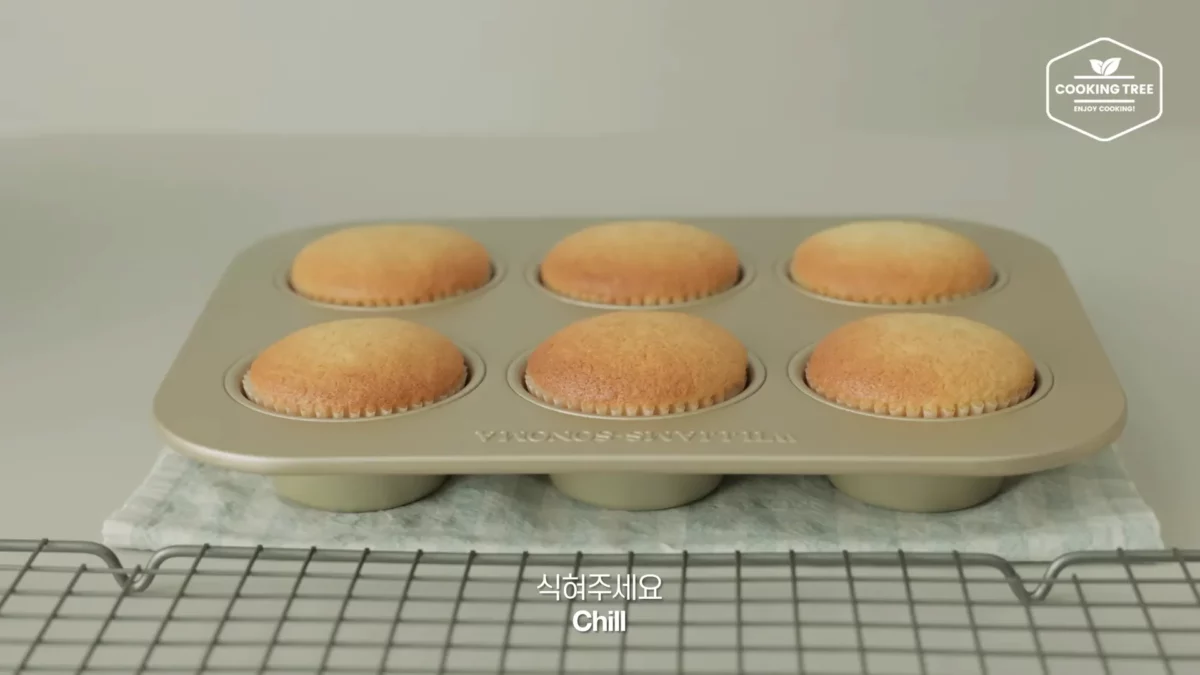 Mango Grapefruit Castella Cupcake Recipe