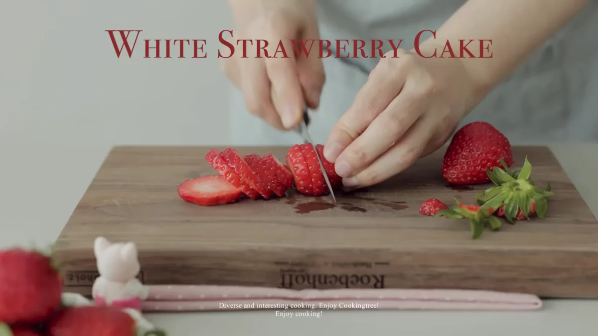 White Strawberry Cake Recipe