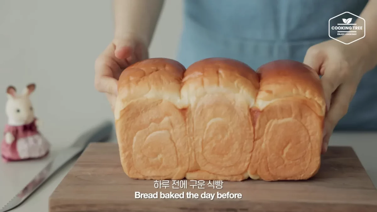 Sandwich Bread Recipe