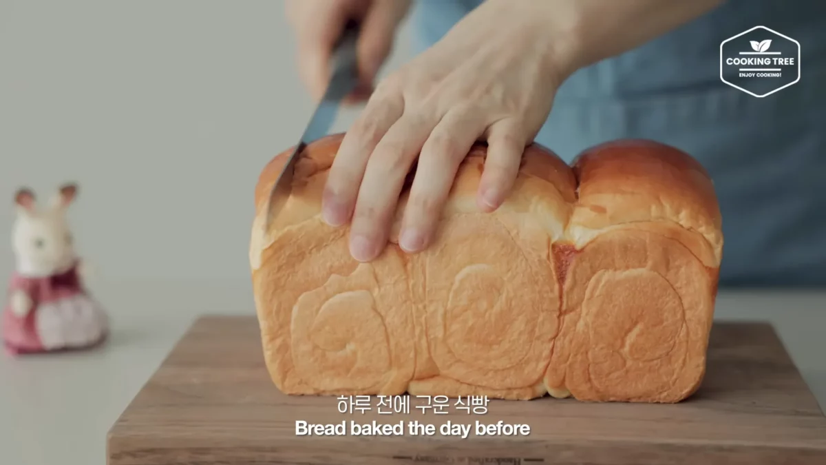 Sandwich Bread Recipe